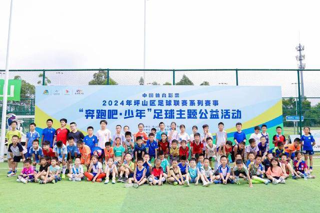 麦孔：重返梅阿查总是令人愉悦，国米需展现争冠实力